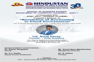 School Of Business Studies -Revolution Of Accounting In Cloud Environment On 5th February 2025